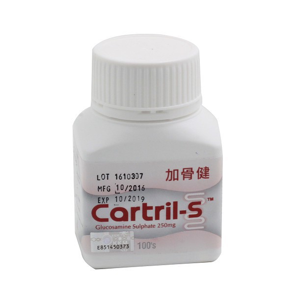 CARTRIL-S 250MG
