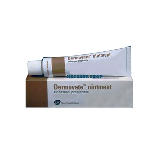 DERMOVATE OINTMENT 15GM