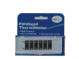 FOREHEAD THERMOMETER