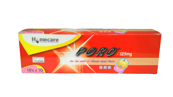 PORO 125MG SUPPOSITORY
