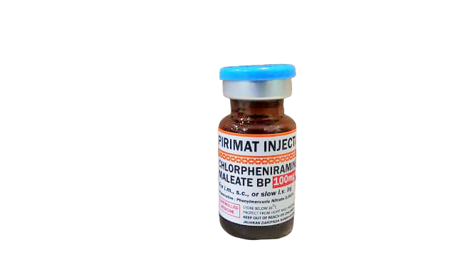 INJ PIRIMAT 100MG INJECTION 10ML